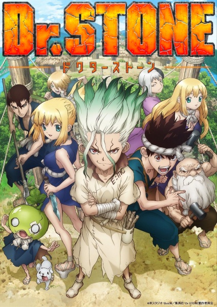 Dr. Stone الحلقة 10