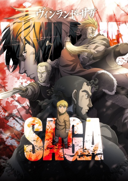 Vinland Saga الحلقة 24 والاخيرة