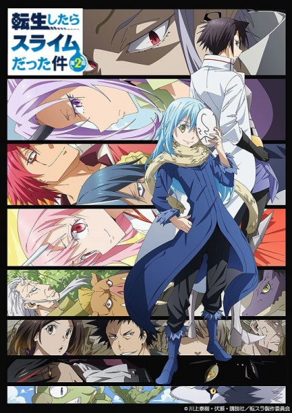 Tensei shitara Slime Datta Ken 2nd Season الحلقة 3