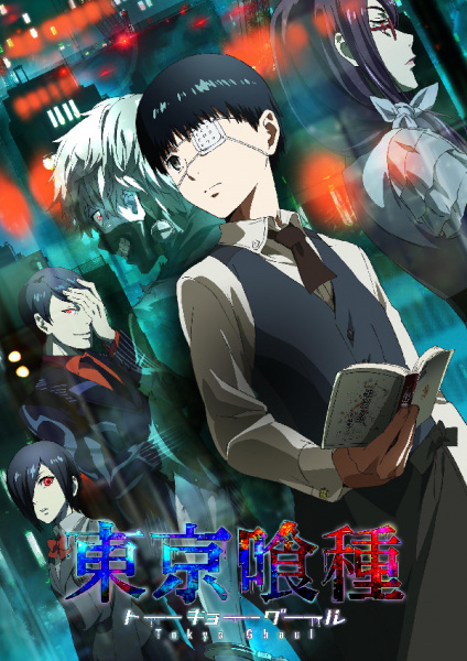 Tokyo Ghoul الحلقة 10