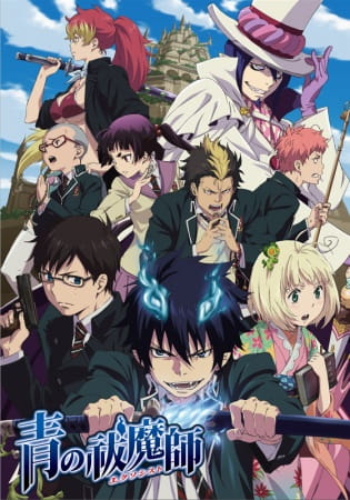 Ao no Exorcist الحلقة 10